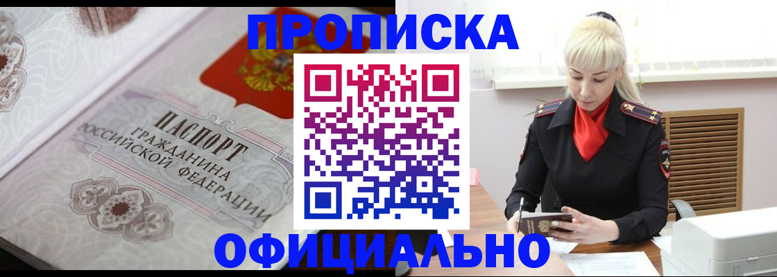 форма 3 в Верхней Пышме